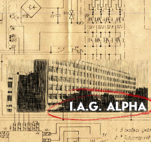 File:I.A.G. Alpha small cover.jpg