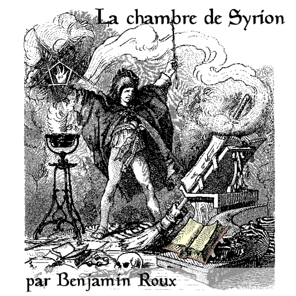File:ChambreSyrion.png
