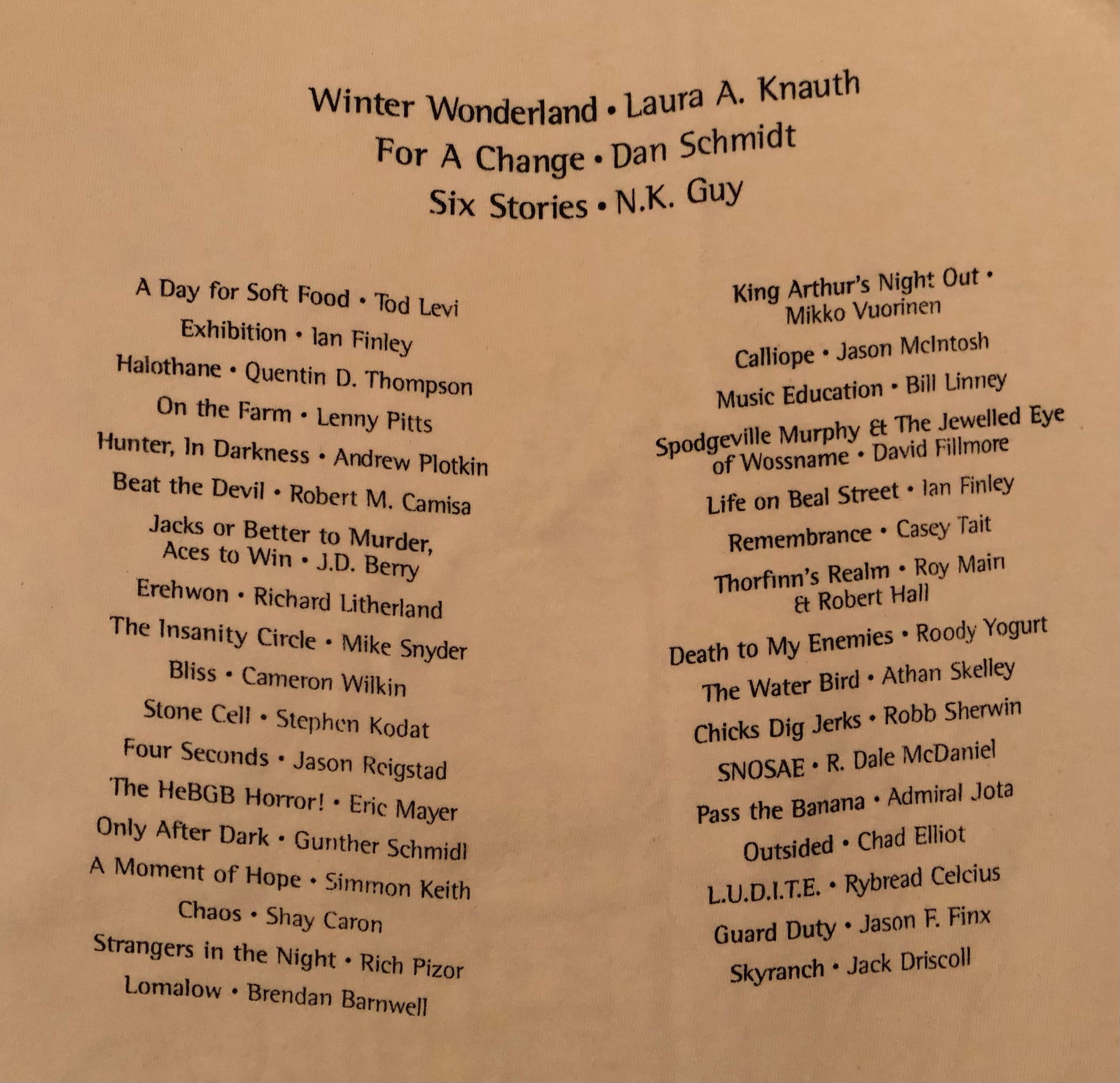 The back of an IFComp 1999 t-shirt.